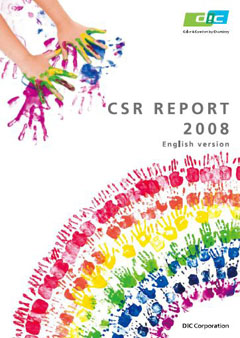 DIC Report 2008