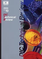 DlC Technical Review 2004