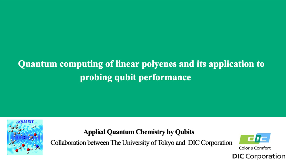 Quantum computing of linear polyenes and its application to probing qubit performance