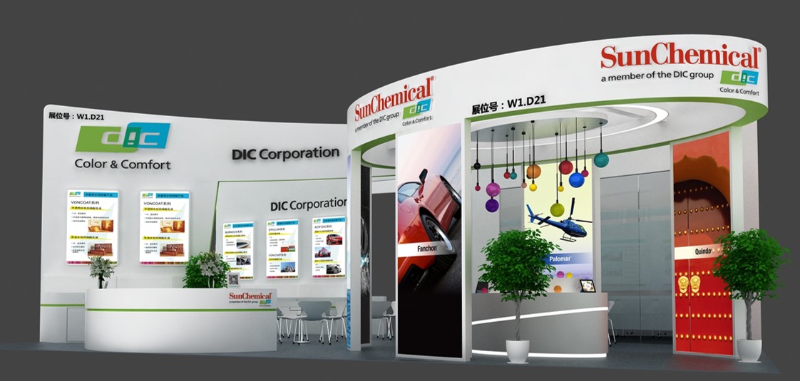 Artist’s conception of the DIC Group’s booth at COAT CHINA 2019