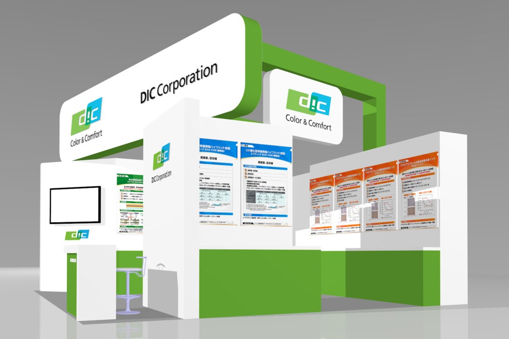 Artist’s conception of DIC’s booth at Touch Taiwan 2016