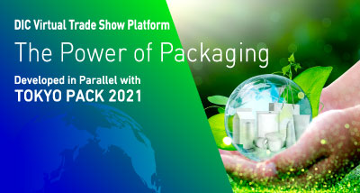 The Power of Packaging DIC Virtual Trade Show Platform