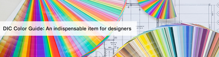 DIC Color Guide: An indispensable item for designers