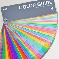 DIC Color Guide: An indispensable item for designers | What does 