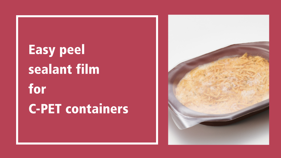 Easy peel sealant film for C-PET containers DIFAREN® (Development) MOVIE