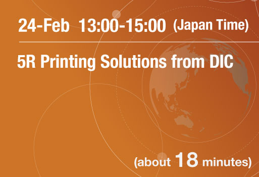 5R Printing Solutions from DIC