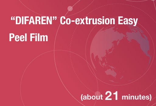 DIFAREN Co-extrusion Easy Peel Film