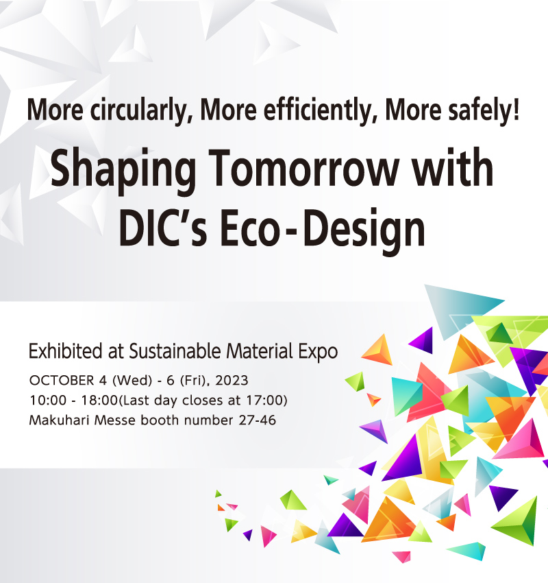 Sustainable Material Expo Tokyo