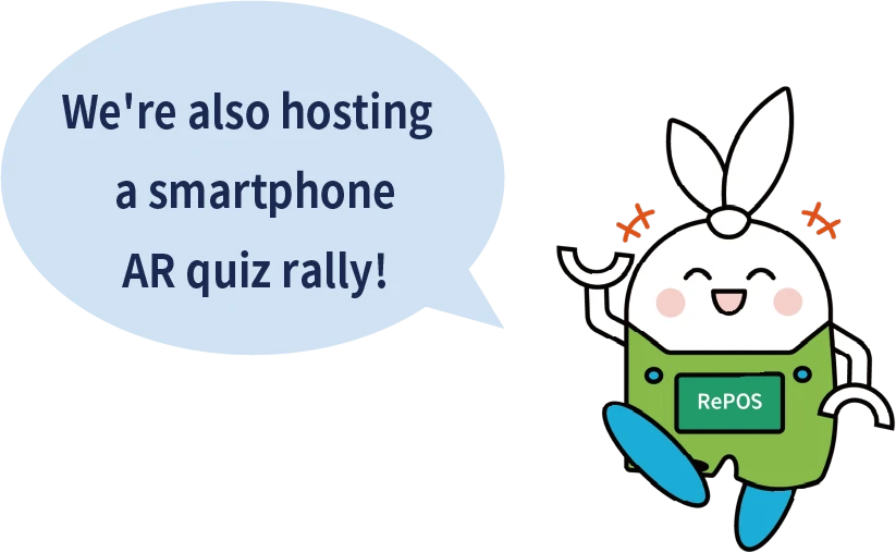 We're also hosting a smartphone AR quiz rally!