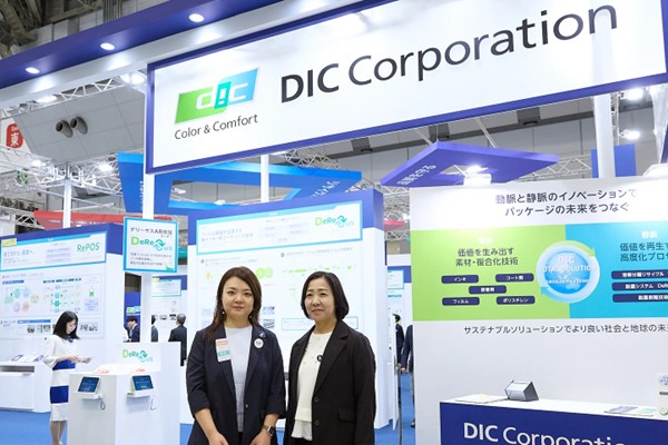 Bringing Many Voices Together to Find One Answer: The Story Behind DIC’s TOKYO PACK 2026 Exhibition