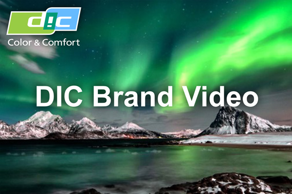 DIC Brand Video as a Company Introduction