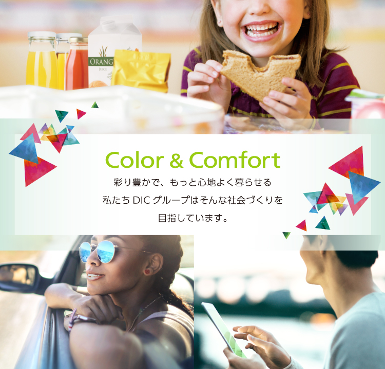 Color&Comform