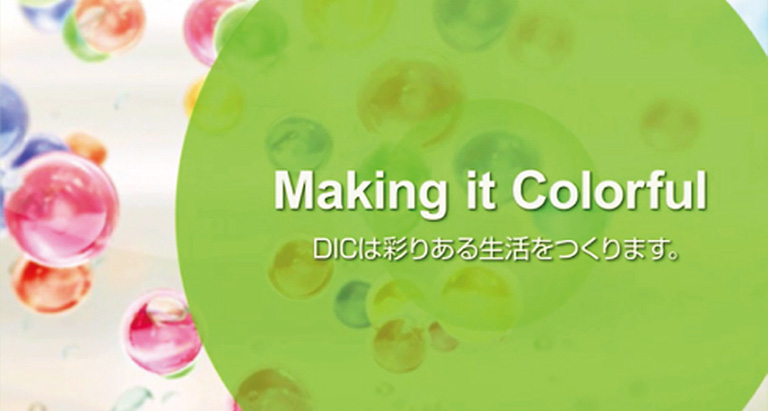DIC 企業PRムービー