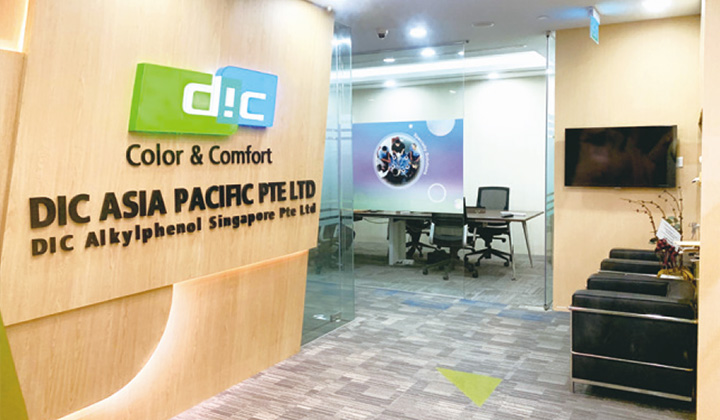 DIC Asia Pacific Pte Ltd, Office
