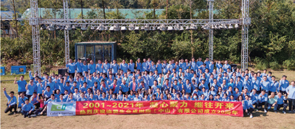20th anniversary celebration at DIC Synthetic Resins (Zhongshan)
Co., Ltd.