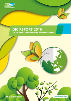 DIC Report 2016 (Complete Version)