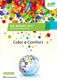 DIC Report 2017 (Complete Version)
