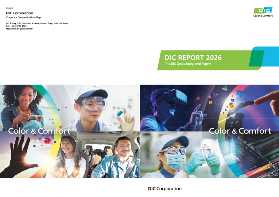DIC REPORT 2026