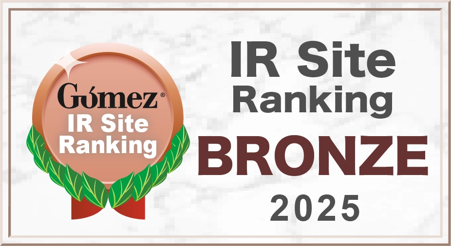 Gomez IR Site Ranking 2025 Bronze