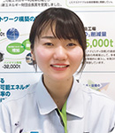 Utility Control Group, Kashima Plant Rina Kawano