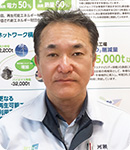 General Manager, Utility Control Group, Kashima Plant Ichirou Kawase
