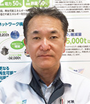 鹿島工場　鹿島工場原動グループ　GM　河瀬 一郎