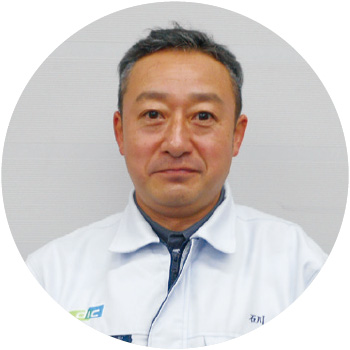 Safety and Environment Group, Kashima Plant, DIC Corporation　Tetsuya Ishikawa