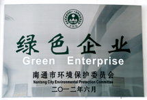 Green Enterprise certificate