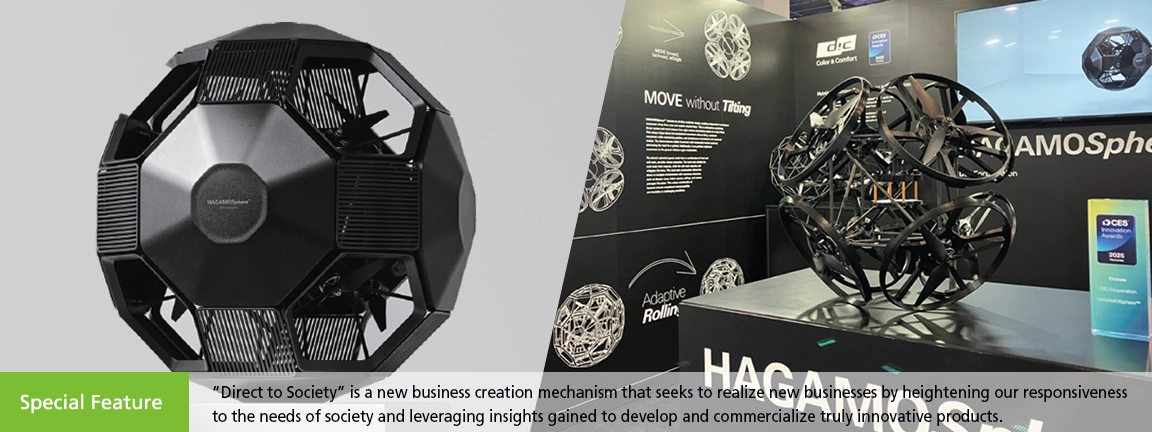 Special Feature：Direct to Society: The Future of Color & Comfort