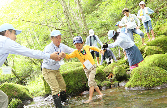 Outdoor School of Forest and Water