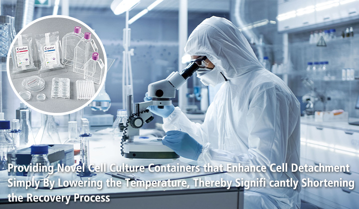 Thermosensitive Cell Culture Containers that Facilitate the Recovery of Cells Without Enzyme Treatment or Damage (Cepallet™)