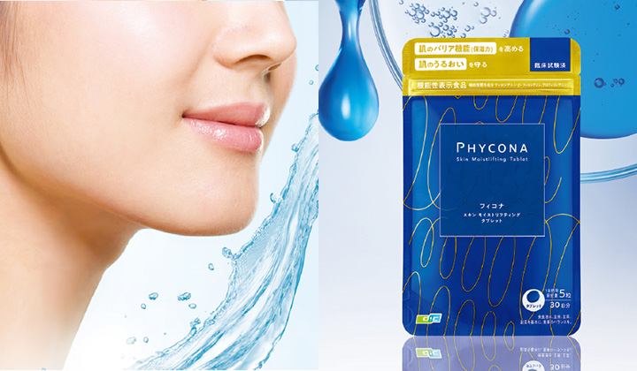 An FFC that Improves the Skin’s Barrier Function from the Inside Out (<i>PHYCONA Skin Moistlifting</i> Tablets)