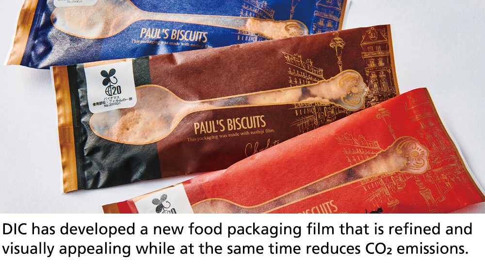 DIC has developed a new food packaging film that is refined and visually appealing while at the same time reduces CO2 emissions.