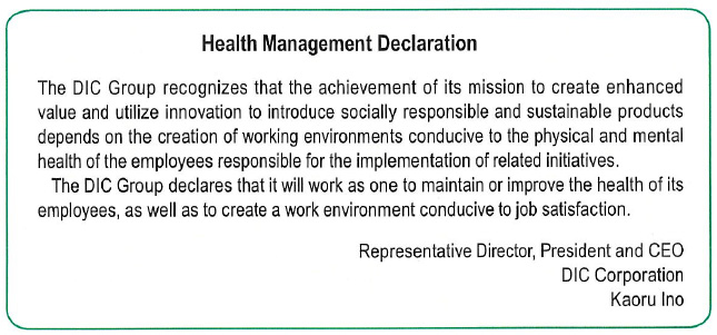 Health Management Declaration
