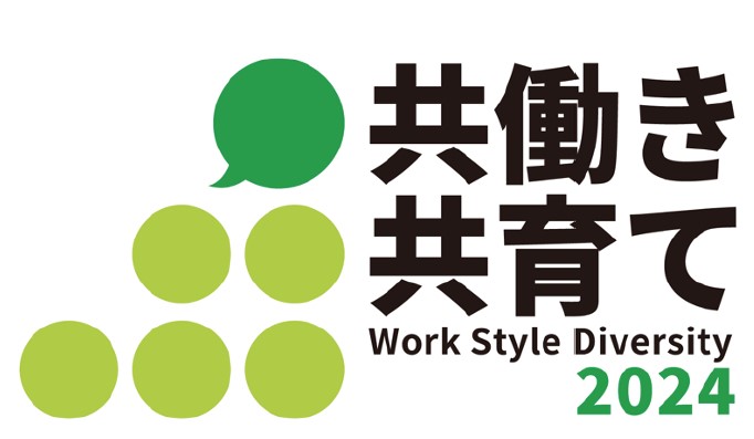 Selection for Inclusion in the Next Nadeshiko: Companies Supporting Dual-Career and Co-Parenting