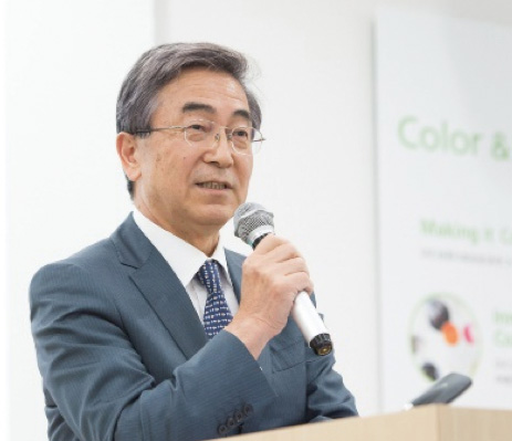 People First CEO Yosuke Yagi