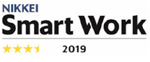 NIKKEI Smart Work 2019