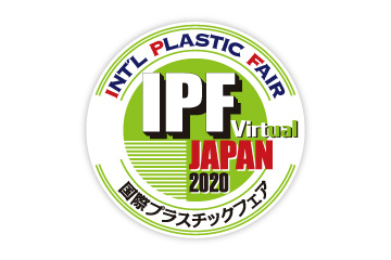 IPF Japan 2020 Virtual公式サイト
