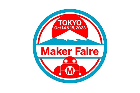 Maker Faire Tokyo 2023 公式サイト