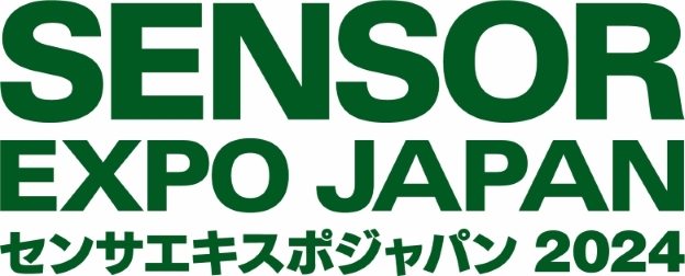 SENSOR EXPO JAPAN 2024リンク