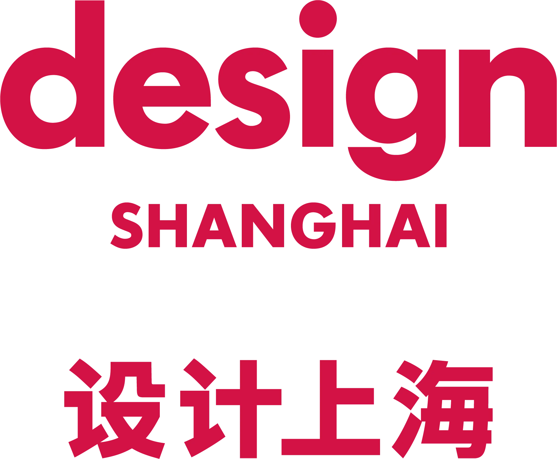 Design Shanghai 2026 official website link