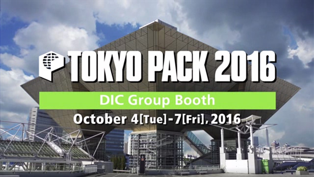 東京パック「ご案内ムービー」/ TOKYO PACK INVITATION MOVIE