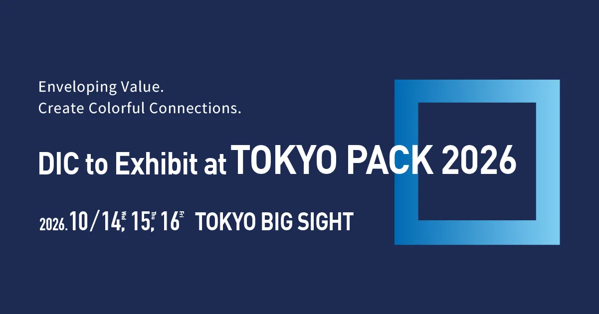 DIC at TOKYO PACK 2026