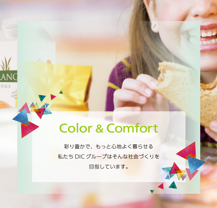 Color & Comfort