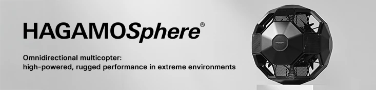 <b>For detailed product information, please visit the HAGAMOSphere&reg; special site.</b>