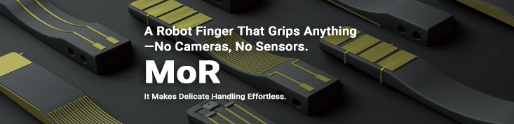 <b>For detailed product information, please visit the MoR&trade; special site.</b>