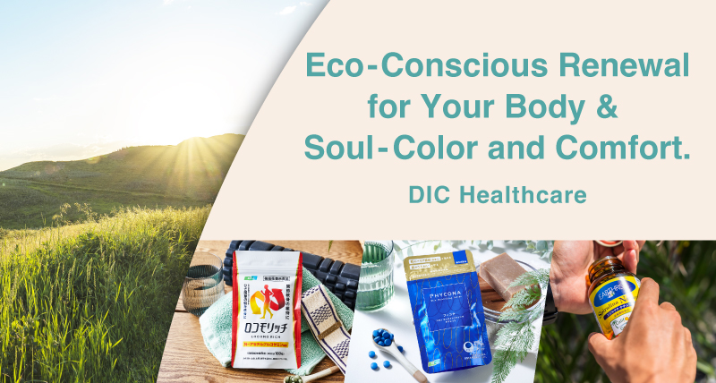 DIC_healthcare