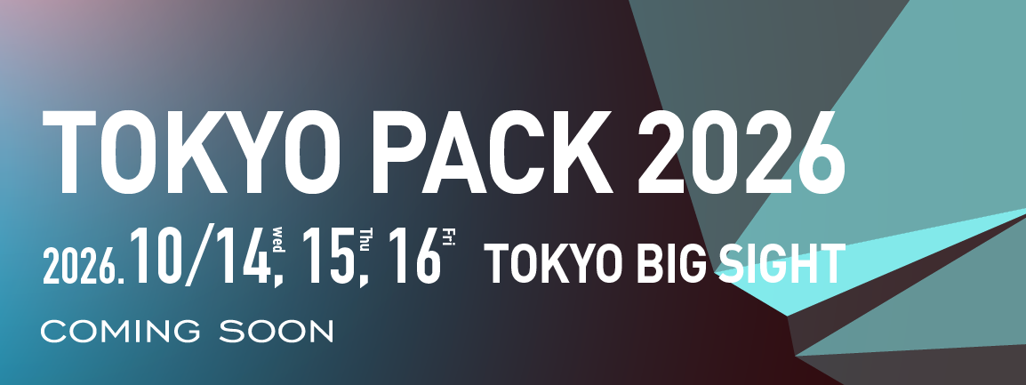 TOKYO PACK 2026 COMING SOON
