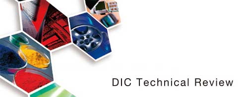 テクニカルレビュー