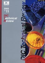 DlC Technical Review 2005